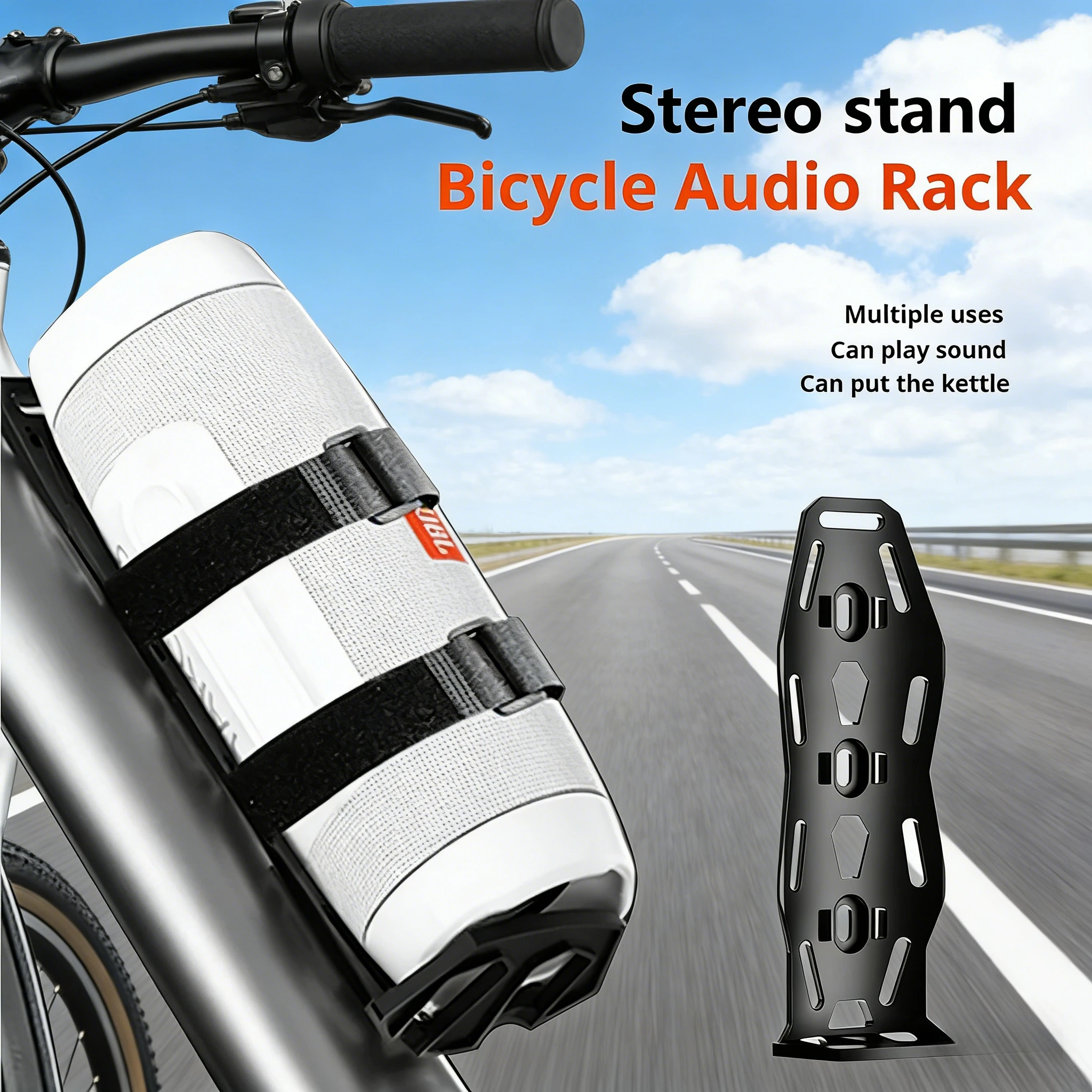 

Держатель для велосипедной сумки и многофункциональная подставка для аудиоустройств на велосипед – простое крепление на переднюю вилку и верхнюю трубу рамы для фляги/бутылки