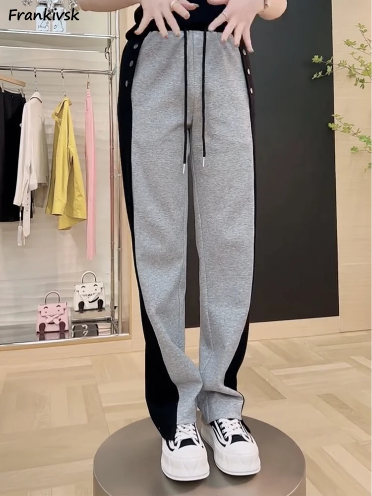 Side Striped Pants Women Harem Loose Drawstring Spring Autumn Sporty Simple Contrast Color Japanese Style Cozy Fashion Leisure