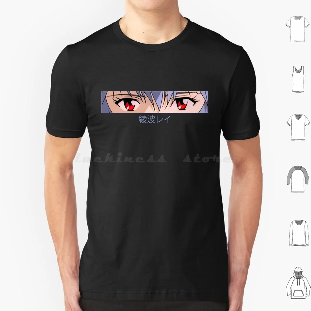 Ayanami Eyes T Shirt 6xl Cotton Cool Tee Anime Ayanami Eva Ayanami Manga Shinji Asuka Nge Shinji Ikari Ikari Mecha Misato