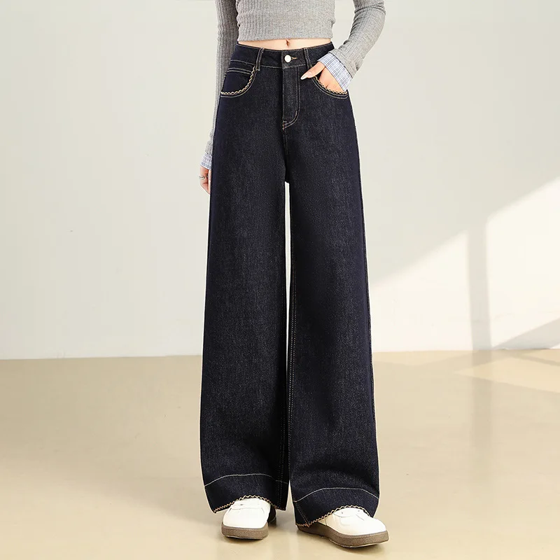 Lässige, vielseitige Denim-Blau-Jeans im Vintage-Stil, gewaschene Jeans, bodenlange Hose für Damen, Frühling und Herbst, neue Hose mit hoher Taille und weitem Bein