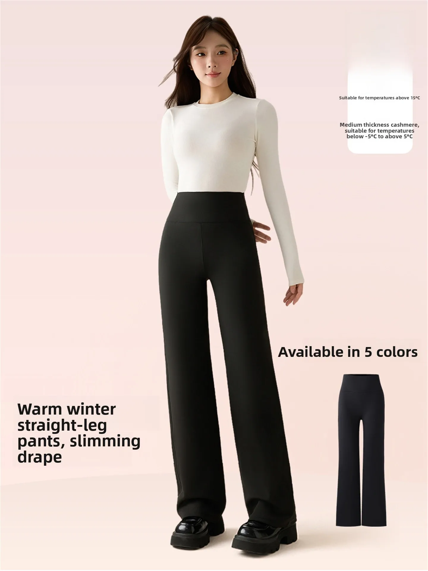 Thiened Fce High Waist Long Straight Yoga Pants Women Outerwear Autumn Winter High Waist Warm Loose Base Layer Trousers