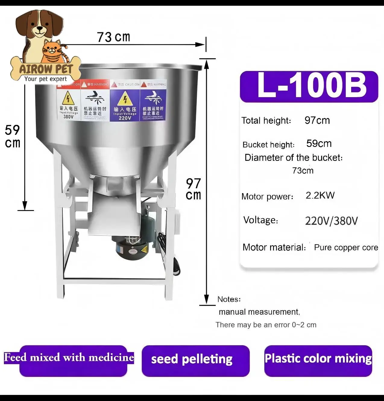 AIROW Wholesale Vertical Stainless Steel Motorized Spiral Powder Spice Mixer Flat Mouth High Productivity 2.2Kw for Agricultural