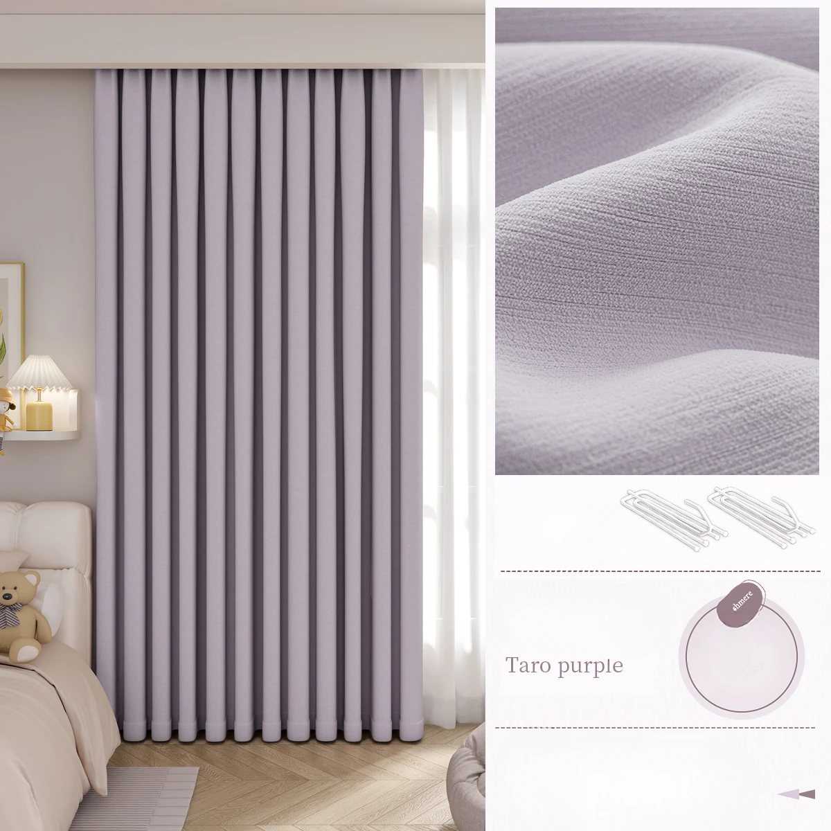 

Занавески для планшетов, занавески для гостиной