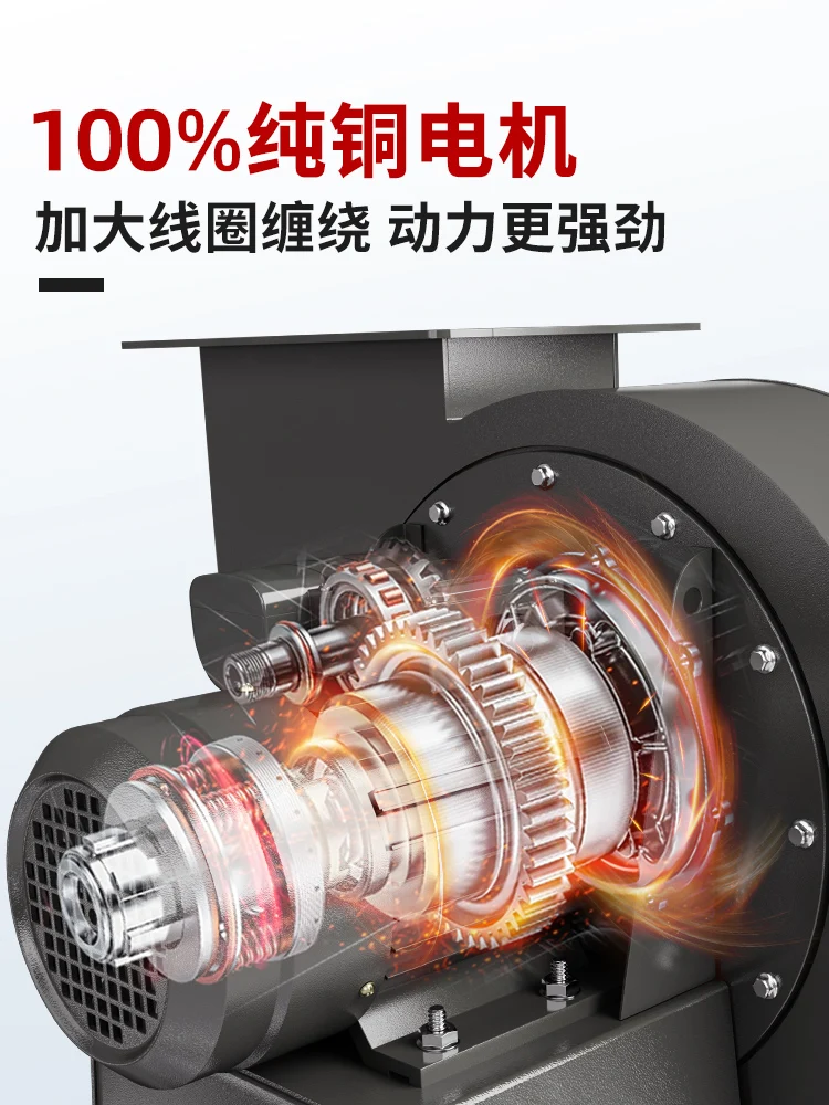 Centrifugal fan, commercial exhaust fan, industrial 380V220V powerful high-power exhaust fan, snail type suction fan