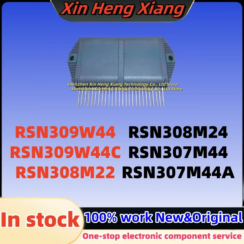 (1pcs) RSN308M22 RSN308M24 RSN309W44 RSN309W44C RSN307M44 RSN307M44A