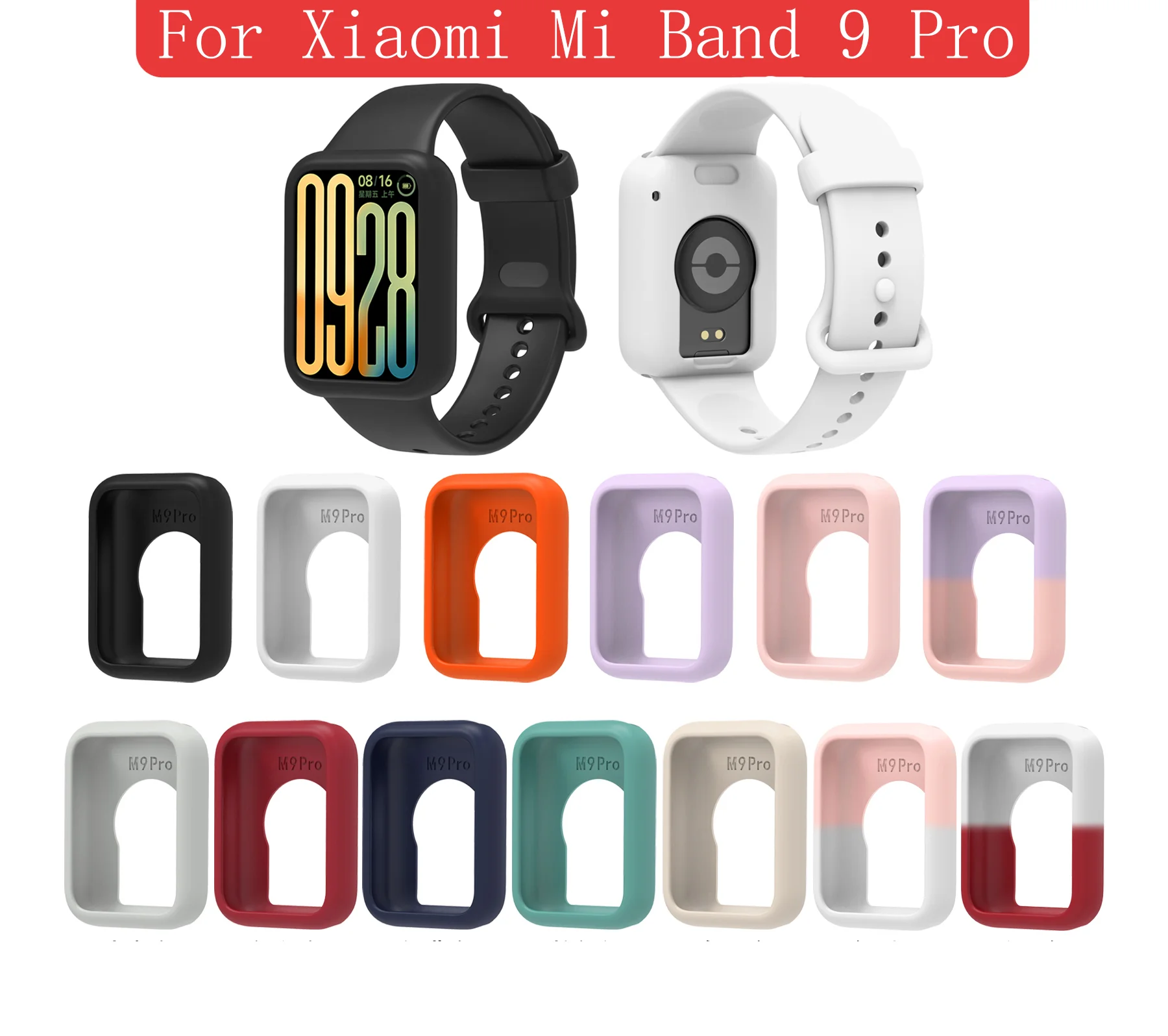 Protective Case  For Xiaomi Mi Band 9 Pro Smart Watch Soft Silicone Screen Protective Cover Replacement Frame Watch Accessories