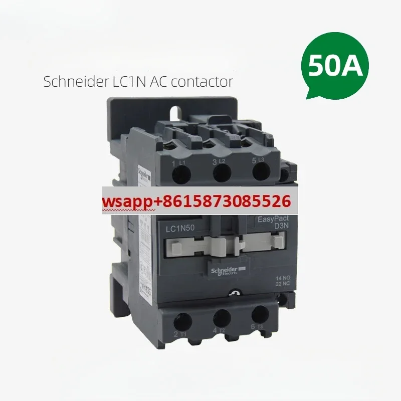 

AC contactor LC1N50M5N F5N Q5N B5N CC5N 50A 110V220V380V