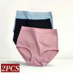 2Pcs/Set Cotton Panties Women Seamless Underwear High Rise Panties Comfort Solid Color Female Underpants Sexy Lingerie M-XXXL