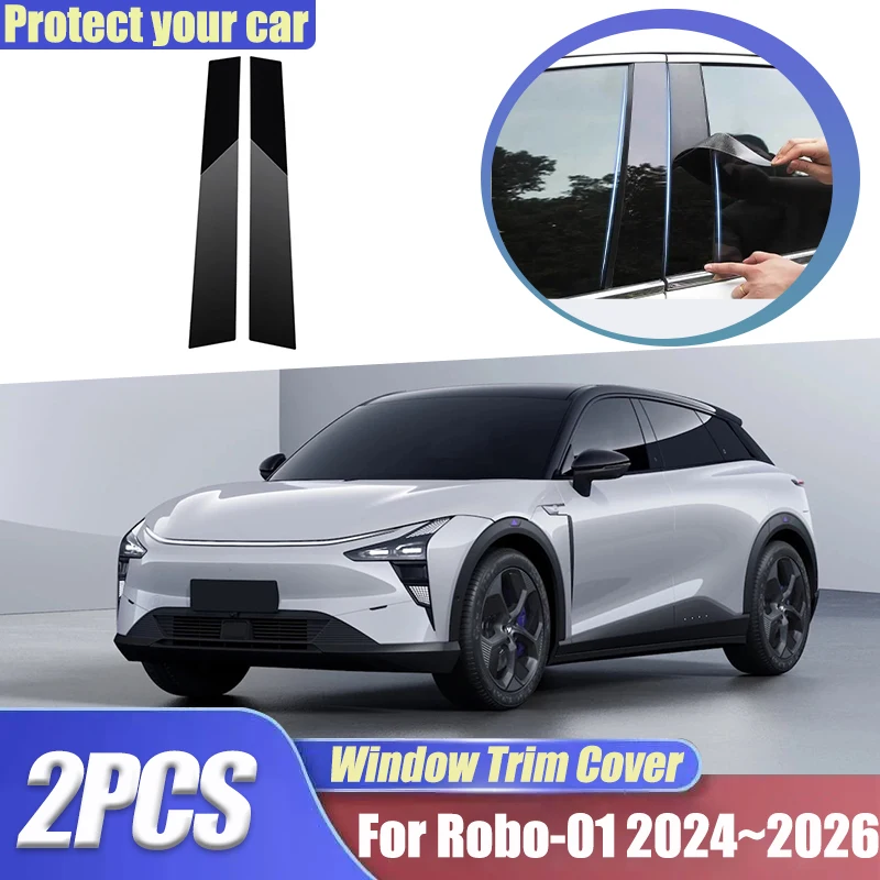 

Для Ji Yue 01 Robo-01 2024 2025 2026 2 шт. черная накладка на окно, B-Pillars, защитная пленка, центральная колонна, наклейки, аксессуары