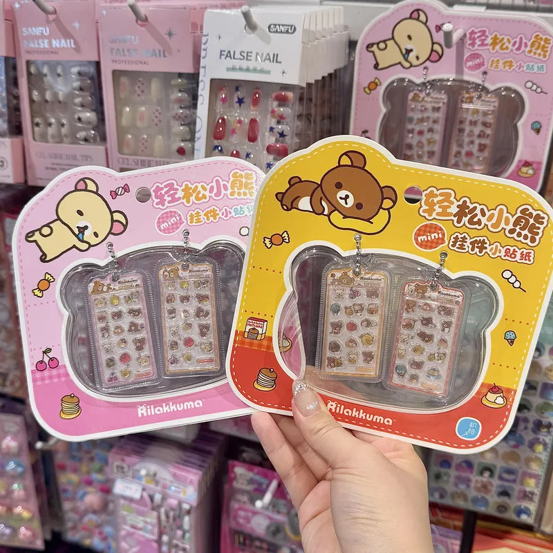 Rilakkuma Mini Sticker Hanging Decoration Genuine Stereo Crystal Relief Stickers Mobile Phone Shell Decoration Cartoon Keychain