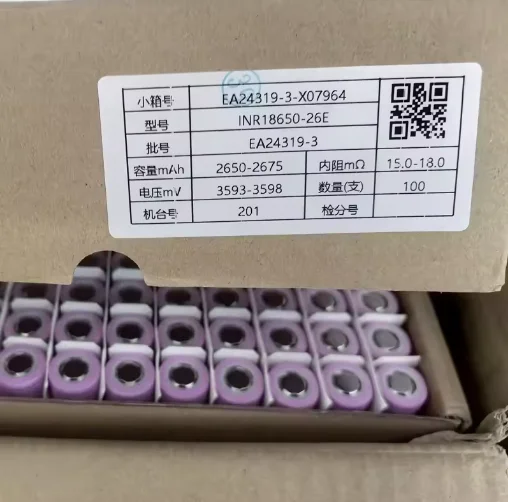 

18650 Battery INR18650-26E 2600mAh 3.7V Li-Ion High Current Rechargeable Power Cell