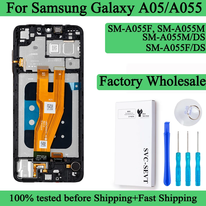 أفضل شاشة لمس لجهاز Samsung Galaxy A05 – تقييم شامل لـ A055FDS مع تجارب حقيقية من المستخدمين