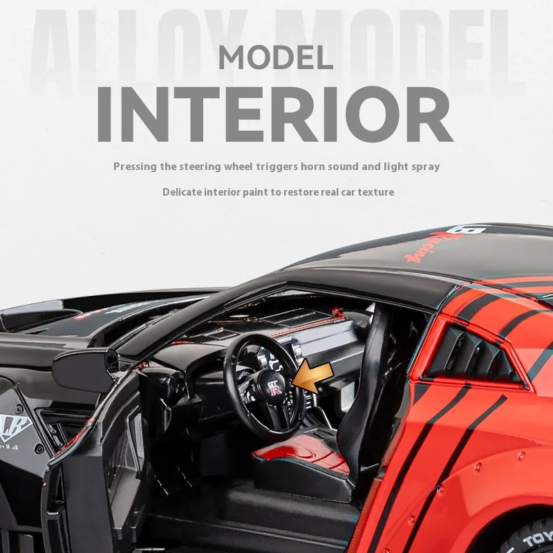 1:24 GTR R35 Spray Supercar Alloy Car Model Sound and Light Children\'s Toy Collectibles Birthday gift