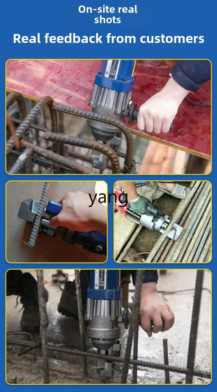 LTT small steel bar cutting machine portable electric hydraulic portable hydraulic 5