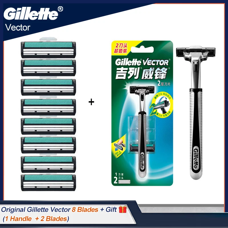 

Оригинальная бритва Gillette VECTOR, лезвия для бритвы, 8 шт., для мужчин, 2 слоя, удаление волос, бритва для бороды, ручное бритье, безопасное использование