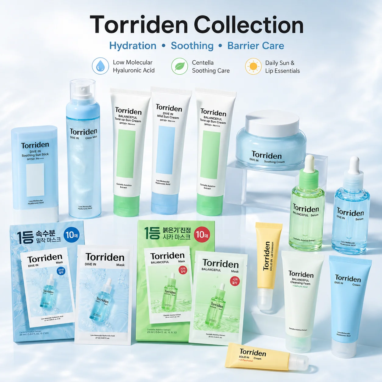 Skincare Laneige - 토리든 히알루론산 제품 컬렉션: 클렌저, 선크림,