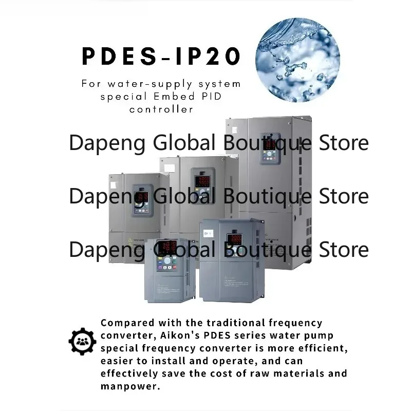 22KW Large Heat Dissipation Frequency Converter Motor Overload Protection Drive Control Equipment