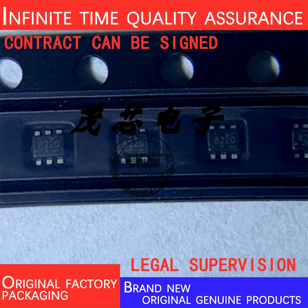 

2pcs/lot DRV8220DRLR 8220 100% genuine stock in brand new original packaging