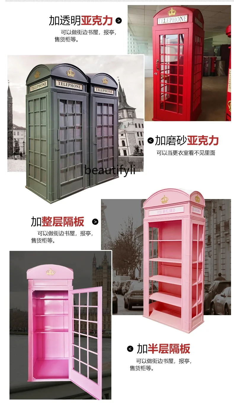 Retro Iron Art Telephone Booth Post Box Road Sign Bench Shop Decoration Floor Ornaments Photography Props Model