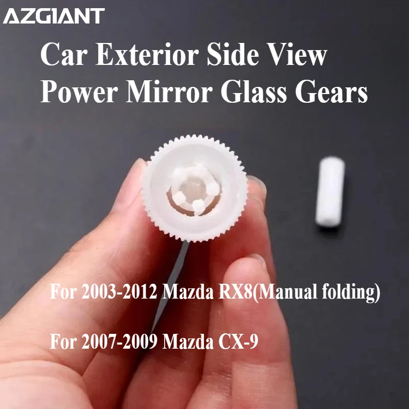 

For Mazda RX8 2003-2012 CX-9 2007-2009 Car Exterior Side View Power Mirror Glass Gears Actuator Auto Replacement Parts DIY