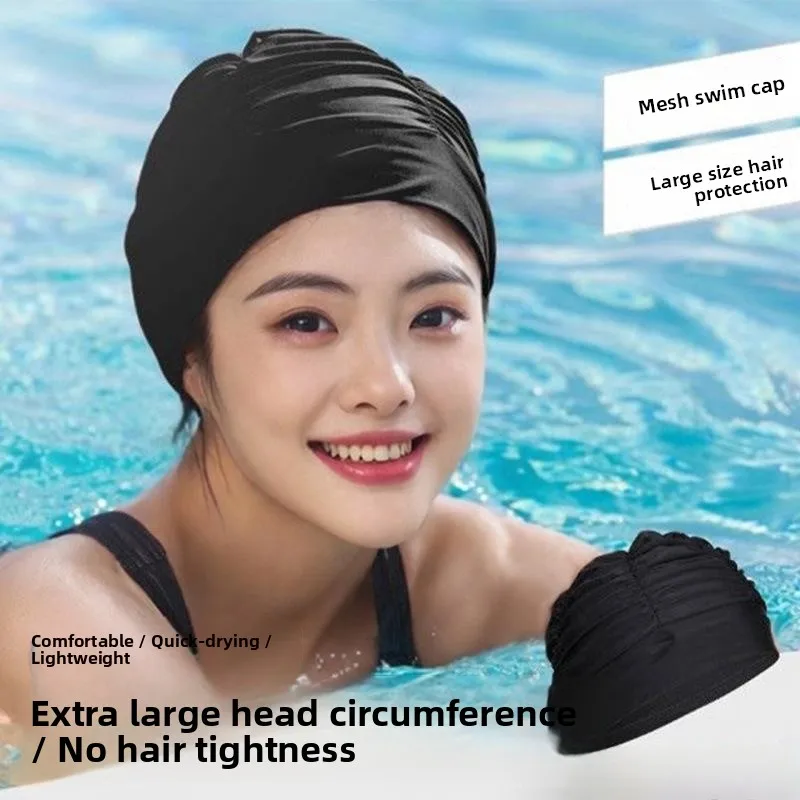 

Женская плиссированная шапочка для плавания: эластичная, удобная, быстросохнущая, для длинных волос, большого размера, модная, складная, с защитой ушей