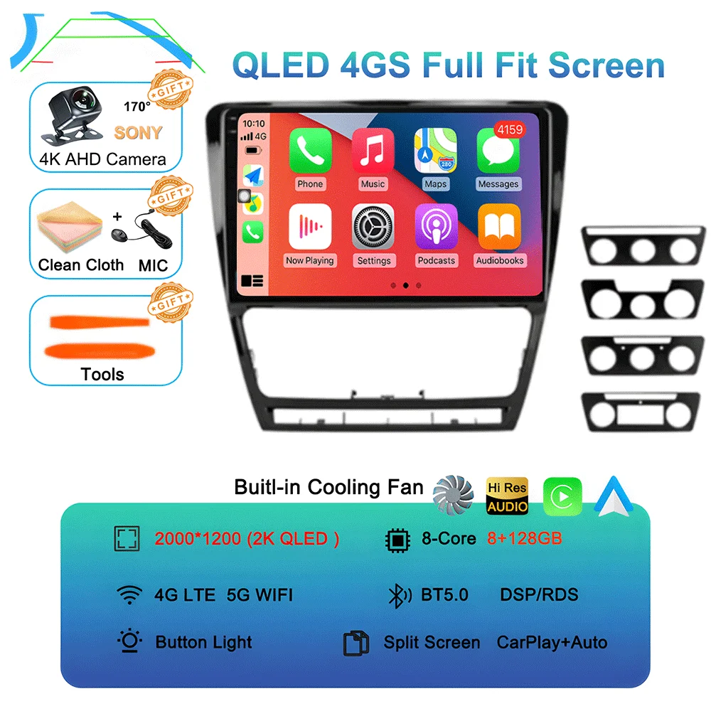 10.1 "Android 16 Autoradio Multimidia Video Player WIFI + 4G 2din Navigatie GPS Voor SKODA Octavia 2 A5 2007-2014 Head Unit Stereo - afbeelding 1