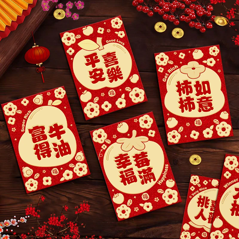6Pcs Chinese Style Snake Year Matte Red Envelope Cartoon Spring Festival Red Envelope Creative Cute Lucky Money Pockets Gifts