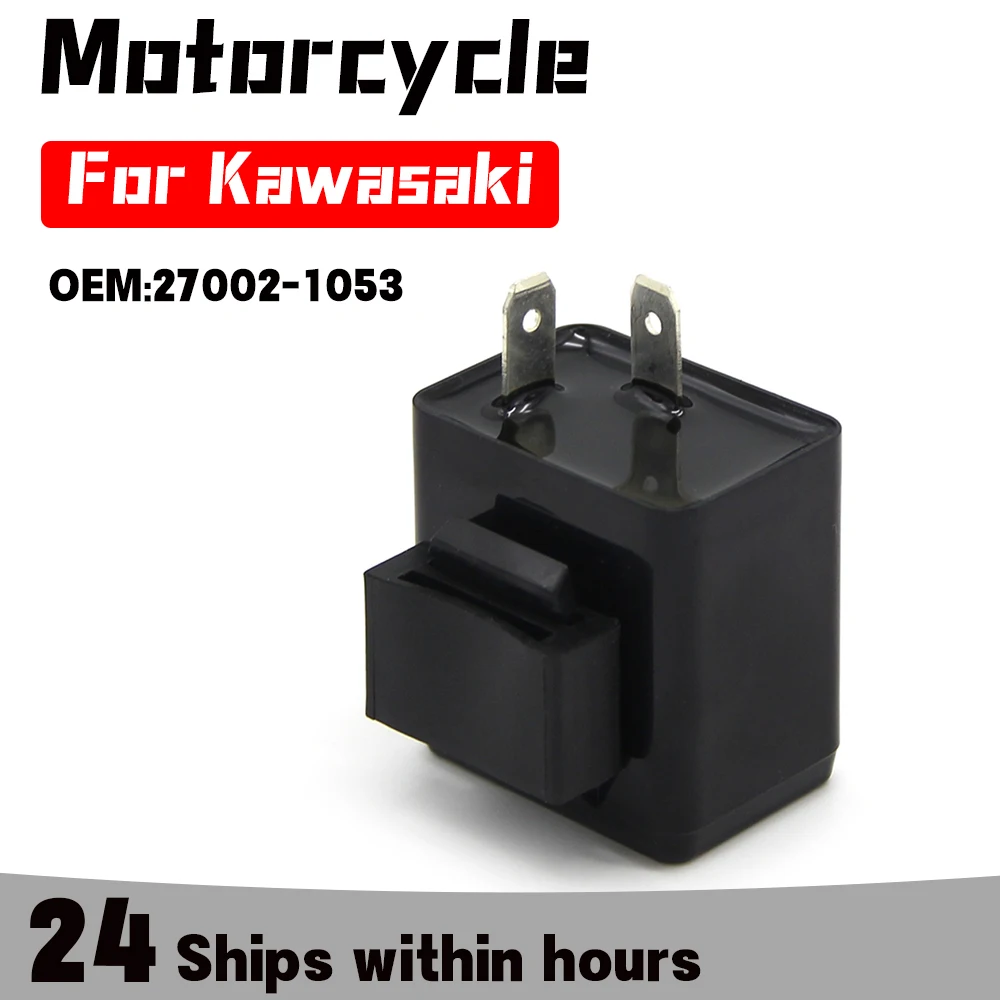 

Реле указателей поворота для мотоциклов Kawasaki KLX650 AR125 BN125 EL250 EN500 EN450 EN400 ER250 EX500 EX305 EX250 KDX125 KH125 KL650