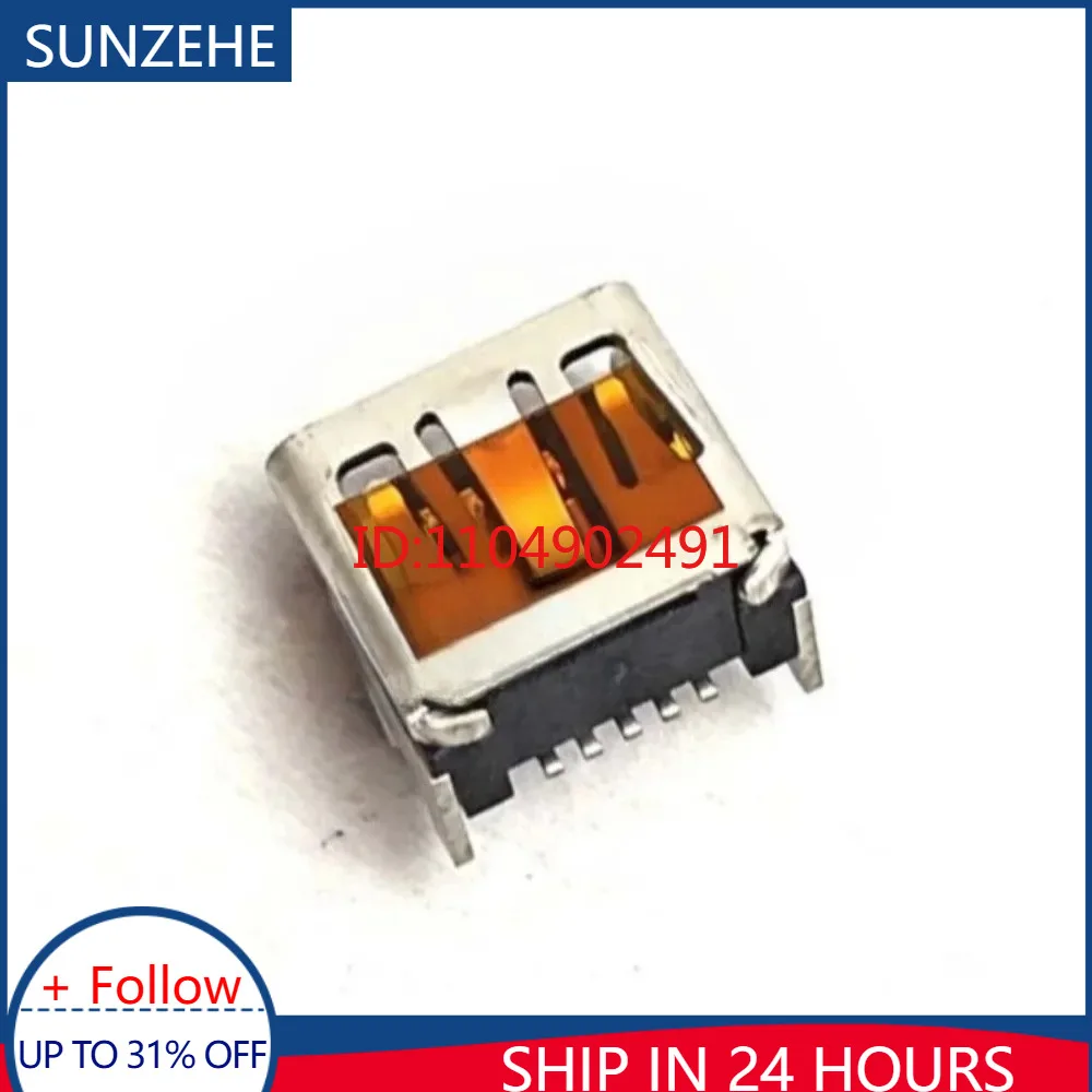 New Original For Ni…