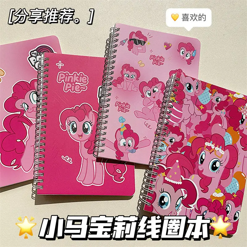 Notebook My Little Pony cartoon ins style high-looking student Japanese coil notebook cute horizontal line a5 diary wholesale