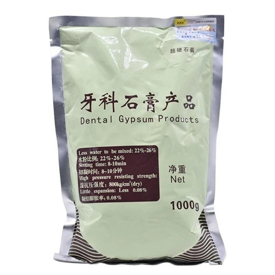 1000g/pack Dental Plaster Powder Ultra-hard KKK/MG Gypsum Oral Model Used for Making Denture Models Dental Consumables