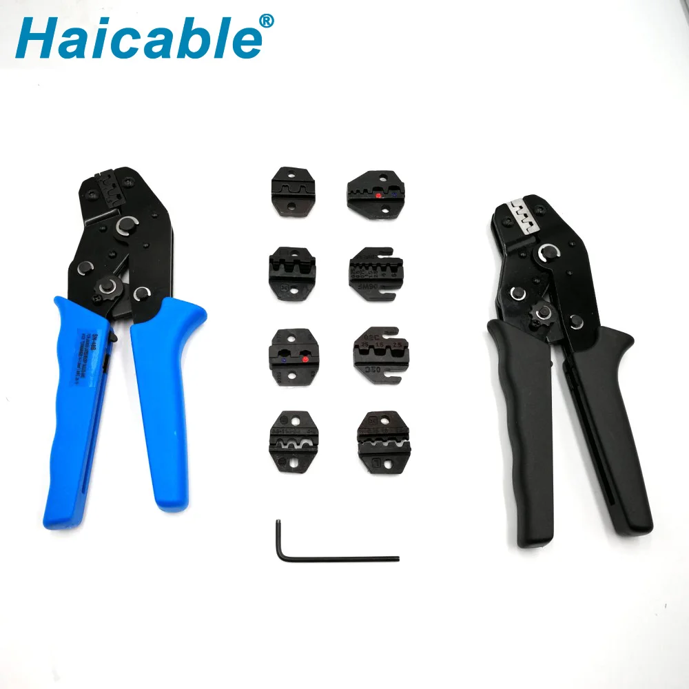 مجموعة أدوات العقص اليدوية SN-48BKS كابل المكشكش اليدوي ذو طيات يموت عدة