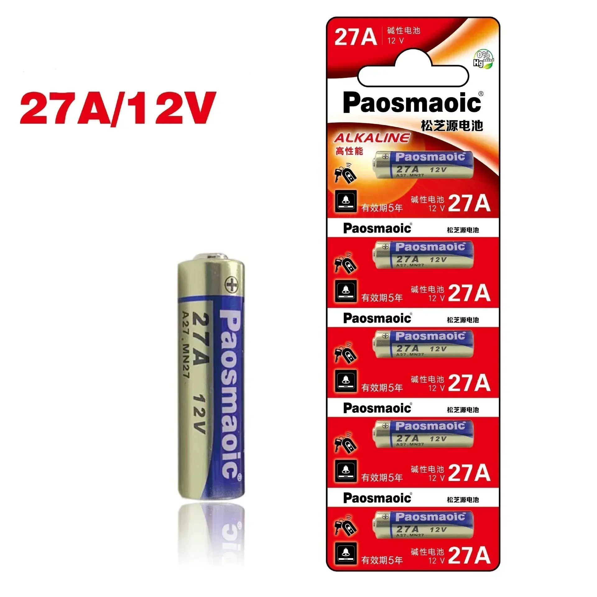 Alkaline Battery A27BP 5pcs 27A 12V for Alarm Clock Wireless Mouse K27A VR27 MN27 R27A G27A MS27 GP27A L828 V27GA ALK27A