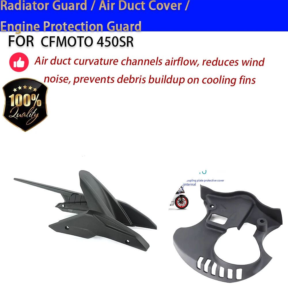 For CFMOTO 450SR 450SRS Radiator Guard Air Duct Cover Engine Protection Starlight White No-Drill Accesorios Moto