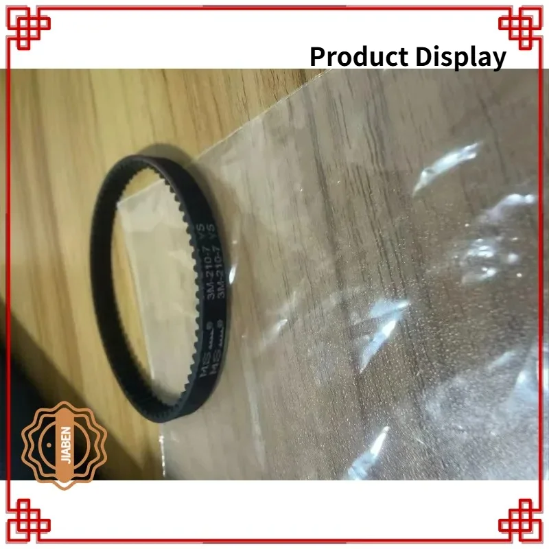 3M-210-7/8 Elastic Rubber Drive Belt Replacement Parts Fit For Midea Eureka Floor Washer X8 X9 G4 WD40 FC9 Brush Belt