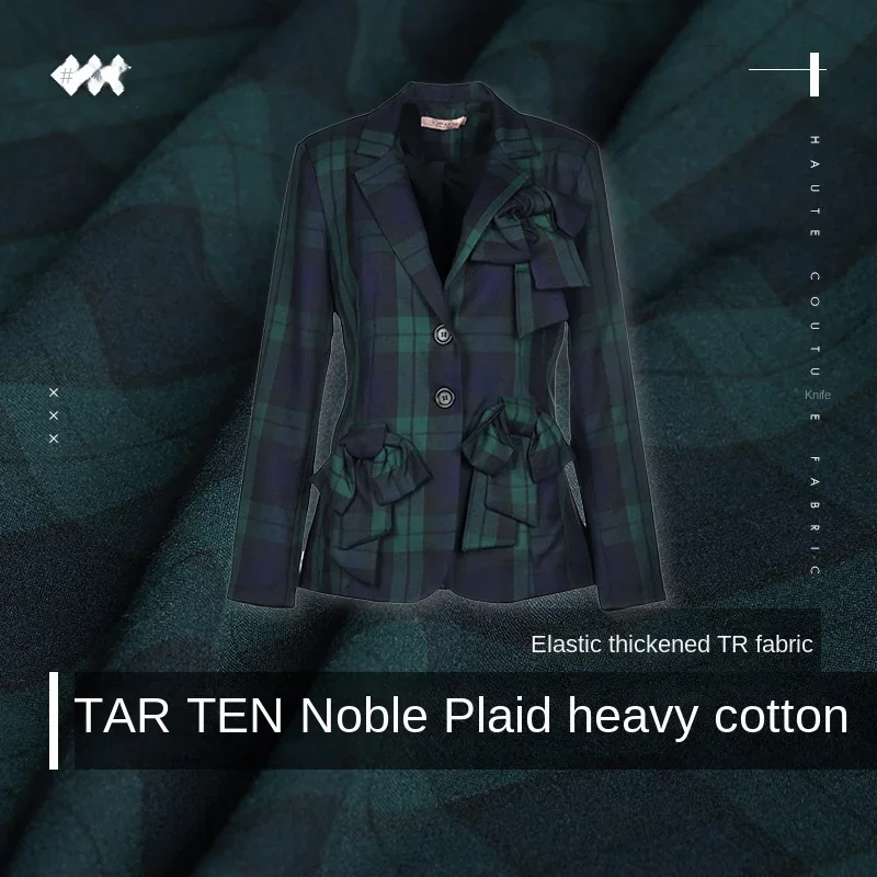 

Шерстяная ткань, сине-зеленая клетчатая камвольная текстура, модная дышащая ткань против морщин, осенняя классическая рубашка, ткань на метр