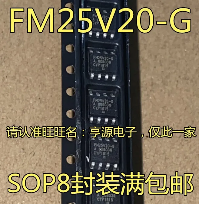 

5pcs original new FM25V20-GTR FM25V20-G SOP-8 narrow body/wide body ferroelectric memory chip