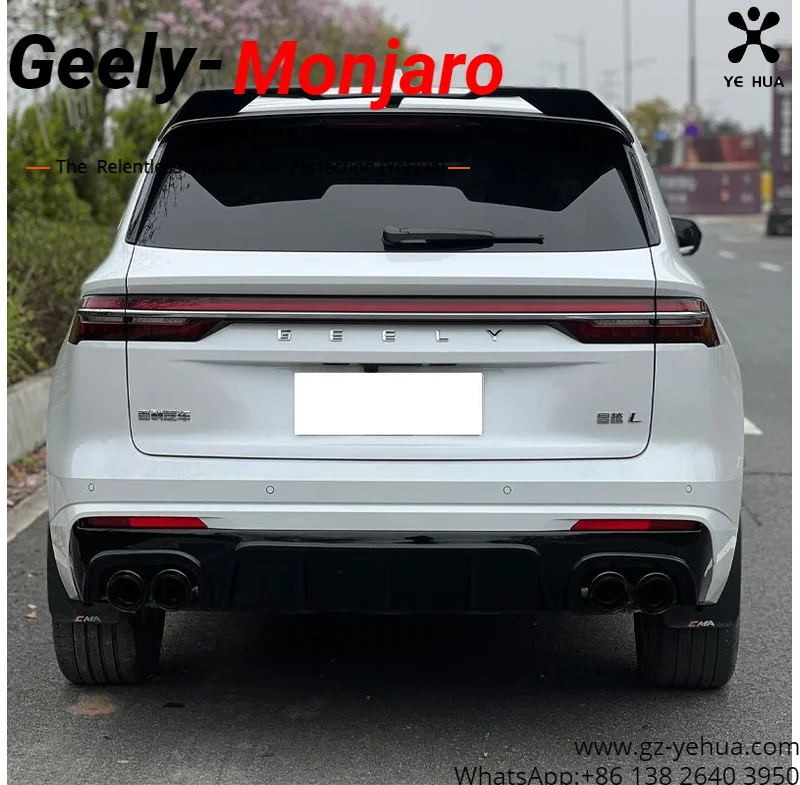 

Kx11 GEELY Monjaro Manjaro 2022-2023 Xingyue L Car Rear Lip and Tail Throat Body Kits Exterior Parts Automobiles Accessories