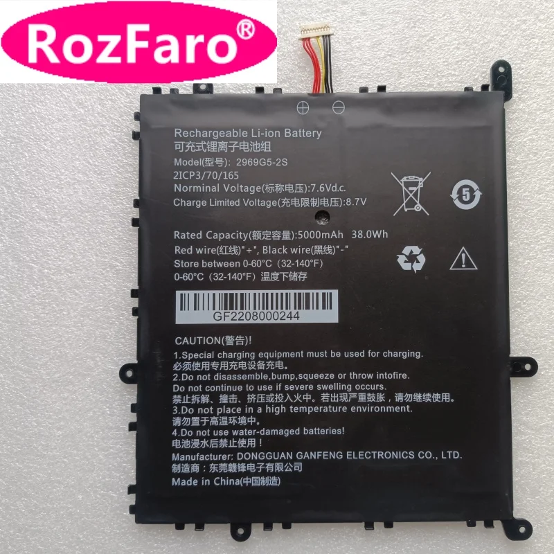 RozFaro 2969G5 2969G5-2S Laptop Battery For Chuwi Larkbook X 14 CWI534 CH1401L X390F Notebook Tablet PC