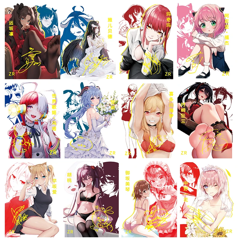 

Anime Goddess Story Rare DIY ZR Reflections Flash Cards Makima albedo UTA Ganyu Toys for boys Collectible Cards Birthday Gifts