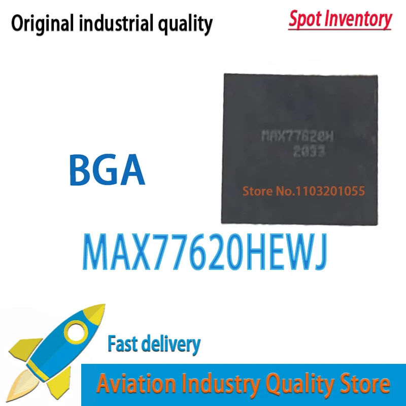 MAX77620HEWJ 2pcs  MAX77620H BGA