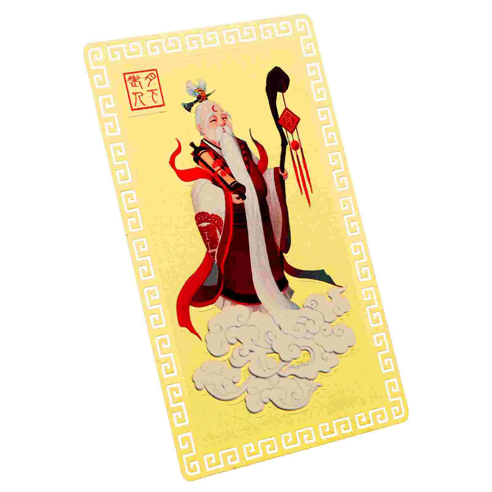 Feng Shui Amulets Small Card Chinese Cards Birthday Decoration for Boy Style Decorate Traditional Copper Girl Nail