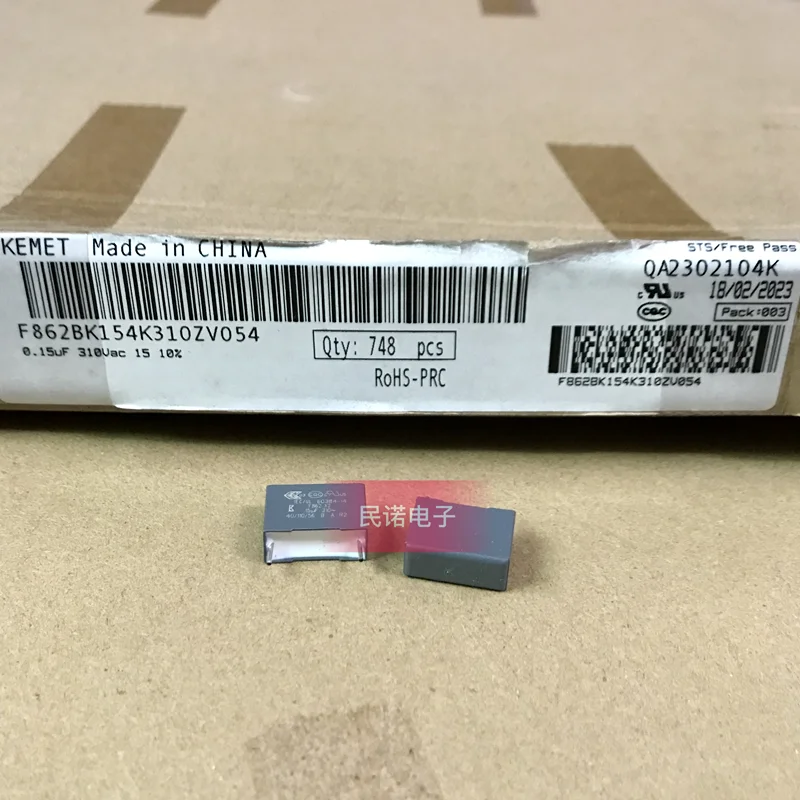 5PCS/10PCS/20PCS/Lot KEMET F862 310VAC 0.15UF 310VAC154 154 150NF 310VAC150NF Film Capacitor Pitch 15mm F862BK154K310ZV054