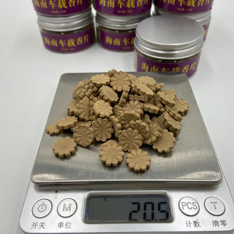 20g Hainan Agarwood Incense Tablets Vehicle-mounted Agarwood Tablets DIY Household Car Electronic Incense Tablets Spice Incense