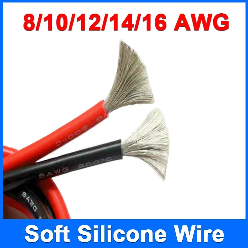 1 Meter Heat-resistant Soft Silicone Wire Cable 8AWG 10AWG 12AWG 14AWG 16AWG Ultra High Temperature Flexible Copper