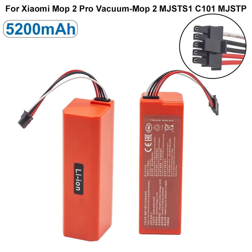 

14.4V 5200mAh Replacement D099-4S2P Battery For Xiaomi Mi Robot Vacuum-Mop 2 Pro Vacuum-Mop 2 MJSTS1 C101 MJSTP 74.88W