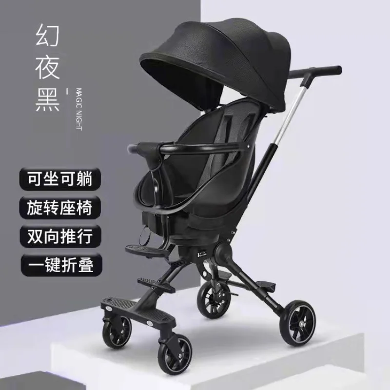 

Baby Strollers Can Sit and Lie Down and Push 360-degree Rotatable Seats To Fold with One Button