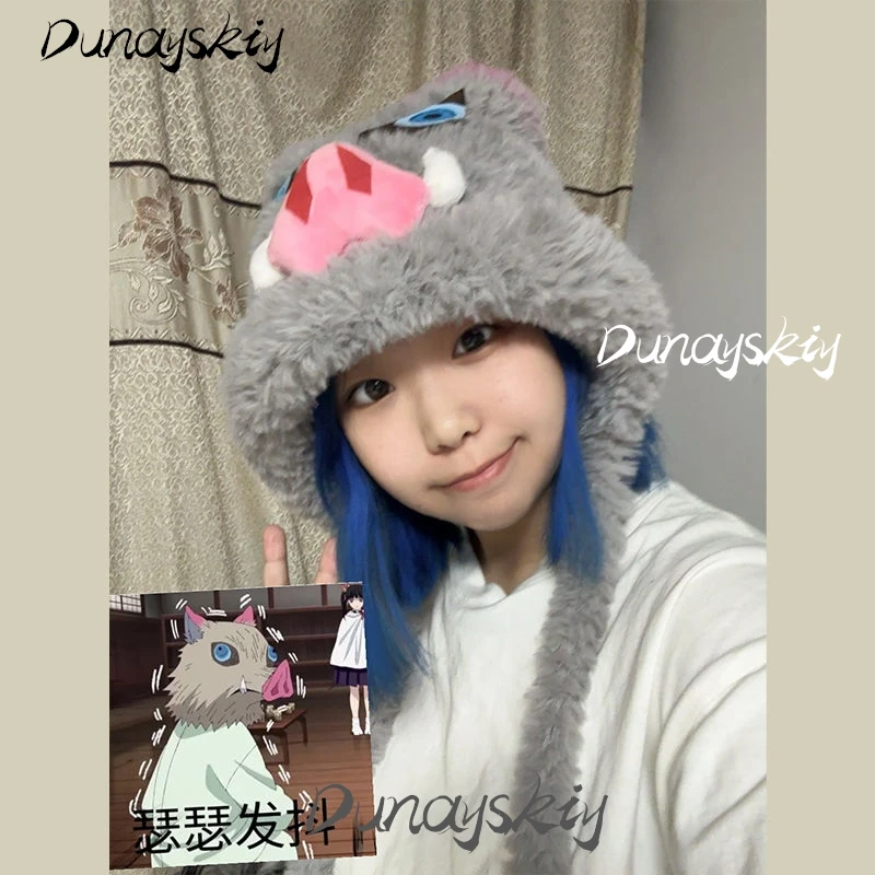 Hashibira Inosuke Costume Set Fluffy Plush Hat Boar\'s Head Mask Anime Manga Cosplay Event High Quality Kawaii Warm Costumized