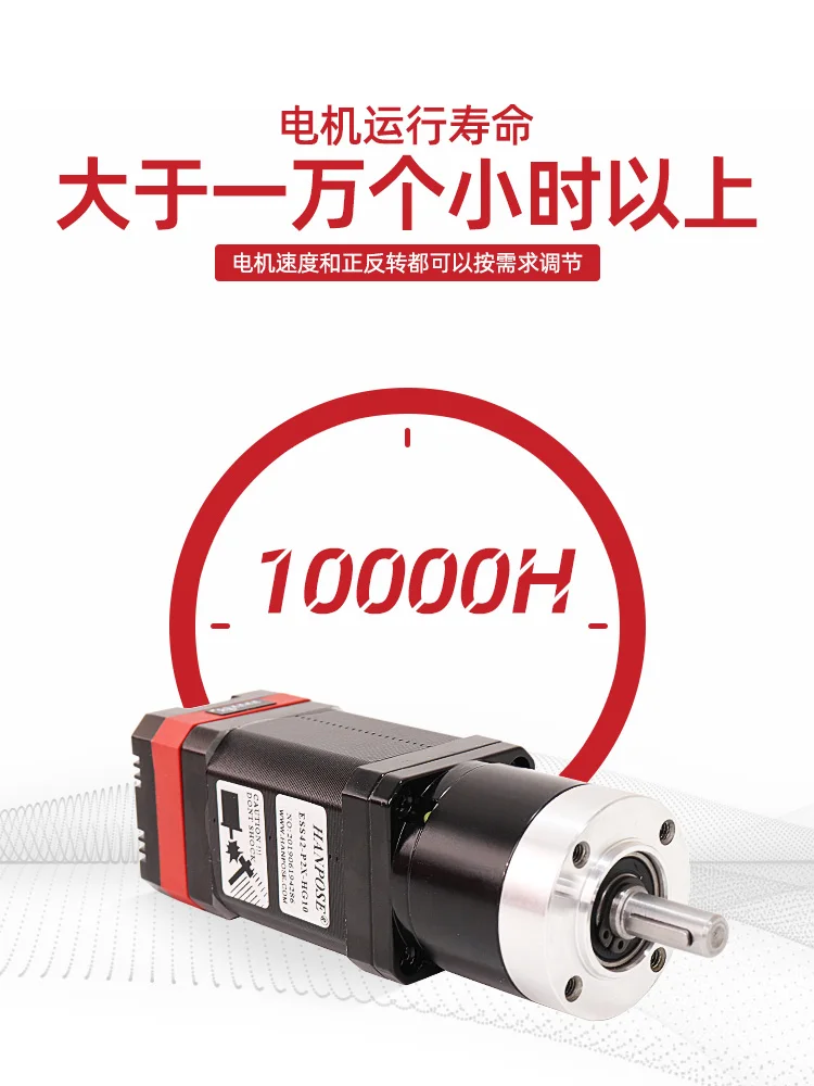 42 Closed-loop Drive Planetary Deceleration Integrated Stepping Motor Precision High Torque and High Speed Motor Best Selling