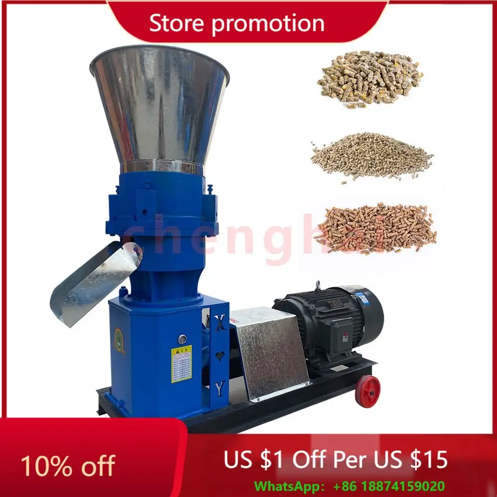 

Оптовая цена Рыба Овца Корова Курица Корм для животных Гранулятор Машина для обработки кормов Гранулятор